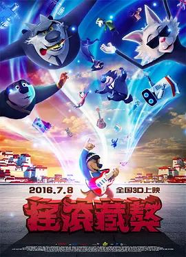 金瓶之爱奴1在线播放2009年