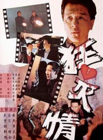 金瓶之爱奴1在线播放2009年
