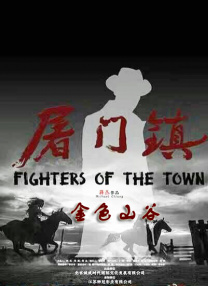 金瓶之爱奴1在线播放2009年
